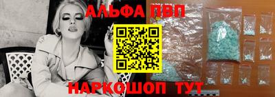 MDMA Новозыбков