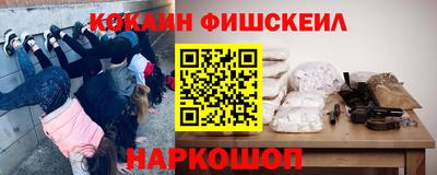 гидропоника Новодвинск