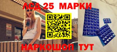 гидропоника Новодвинск