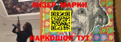 гидропоника Новодвинск