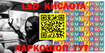 MDMA Новозыбков
