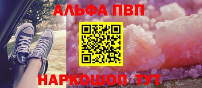 гидропоника Новодвинск