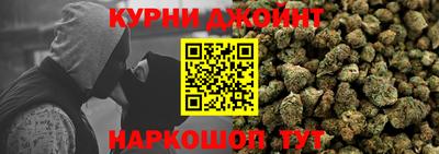 гидропоника Новодвинск