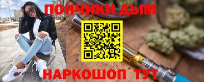MDMA Новозыбков