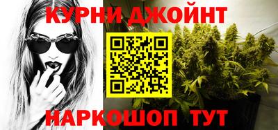 MDMA Новозыбков