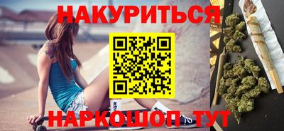 гидропоника Новодвинск