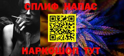 гидропоника Новодвинск