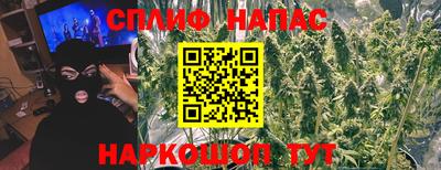MDMA Новозыбков