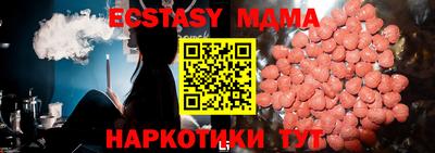 гидропоника Новодвинск