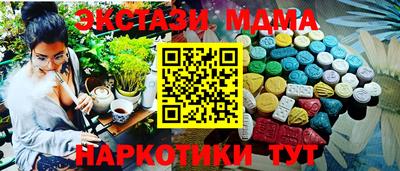 гидропоника Новодвинск