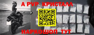 гидропоника Новодвинск