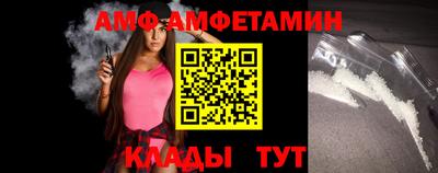 MDMA Новозыбков