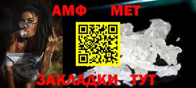 гидропоника Новодвинск