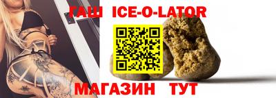 гидропоника Новодвинск