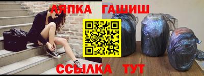 гидропоника Новодвинск