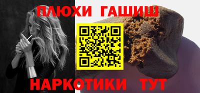 гидропоника Новодвинск