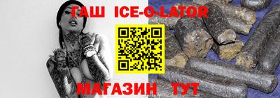 MDMA Новозыбков