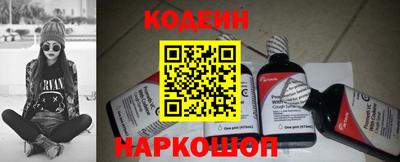 каннабис Новокубанск